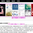 香港今晚必开一肖一特